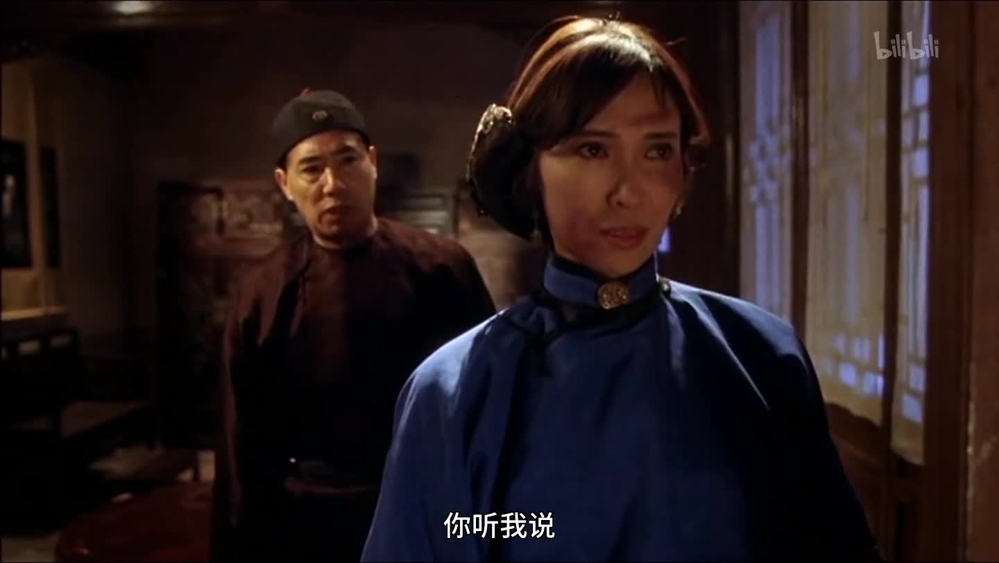 方世玉方世玉-电影-高清正版在线观看-bilibili-哔哩哔哩