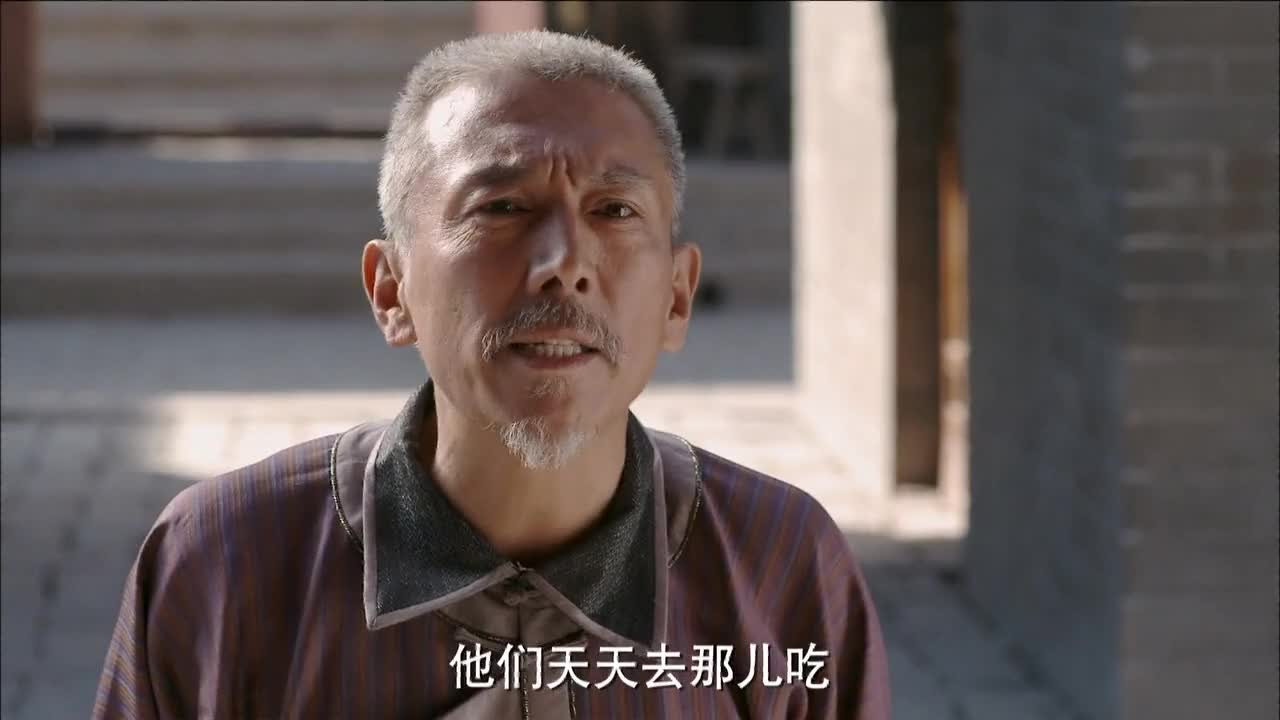 大漠苍狼第26集-电视剧-全集-高清正版在线观看-bilibili-哔哩哔哩