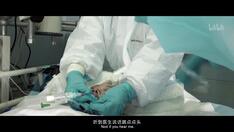 正片  精彩看点 3