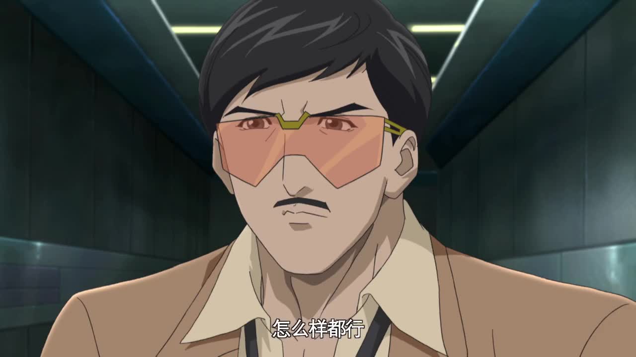 正义红师第29话-国创-全集-高清正版在线观看-bilibili-哔哩哔哩