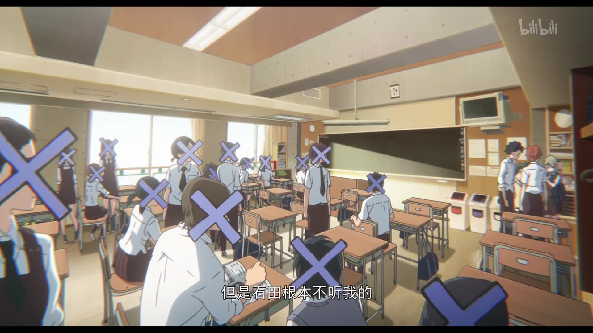 声之形正片-电影-高清正版在线观看-bilibili-哔哩哔哩