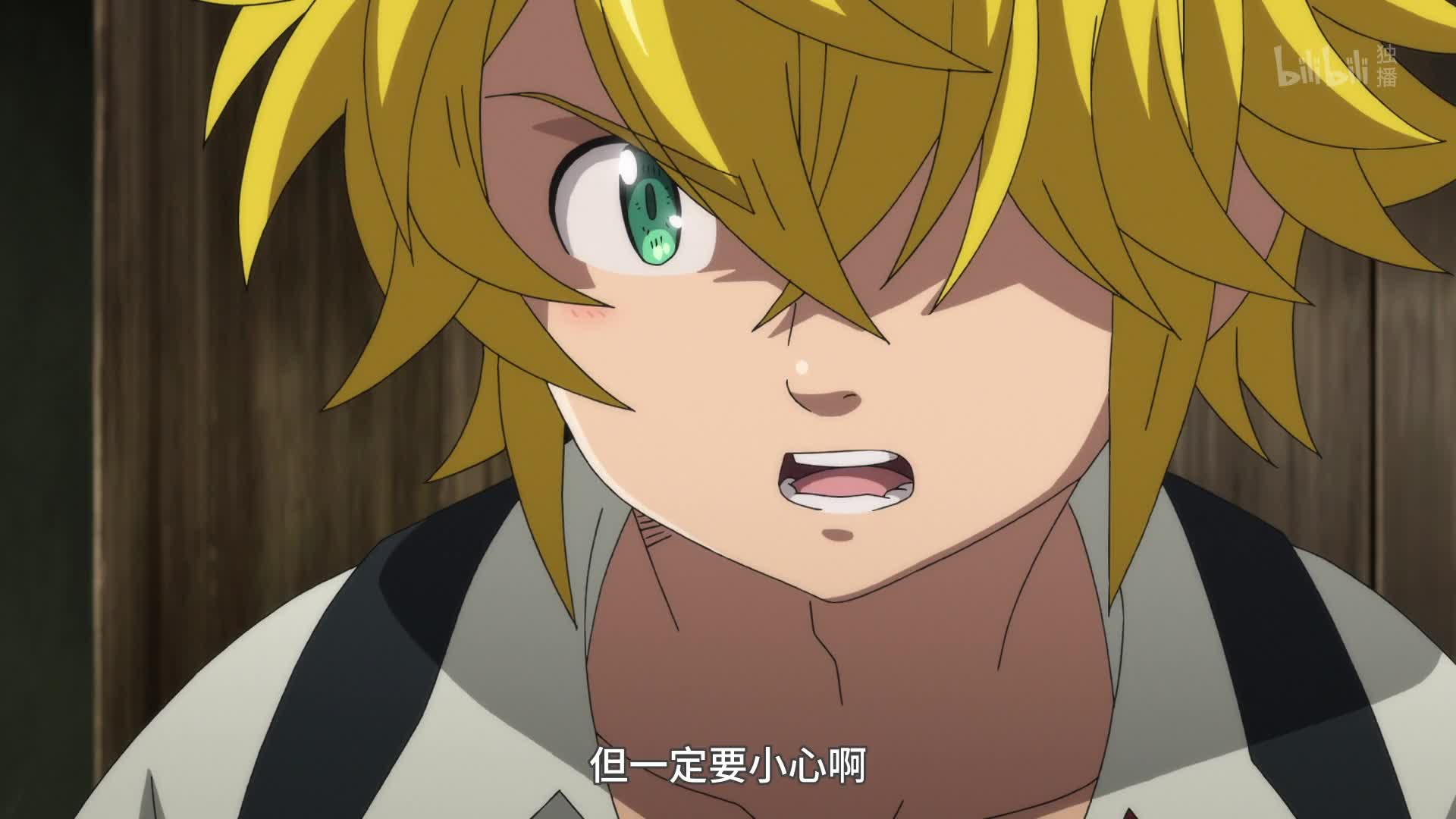 愤怒的审判第15话-番剧-全集-高清独家在线观看-bilibili-哔哩哔哩