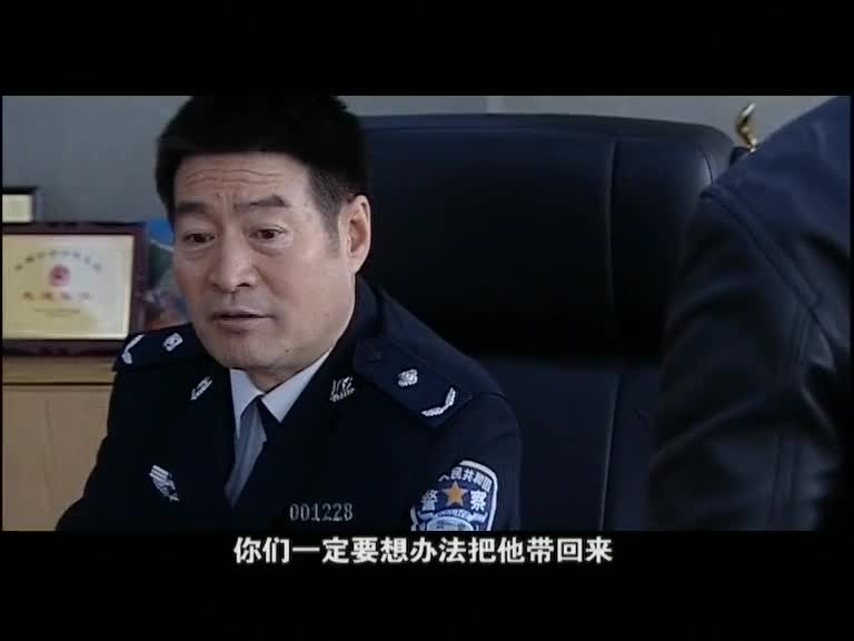 追第1集-电视剧-全集-高清正版在线观看-bilibili-哔哩哔哩