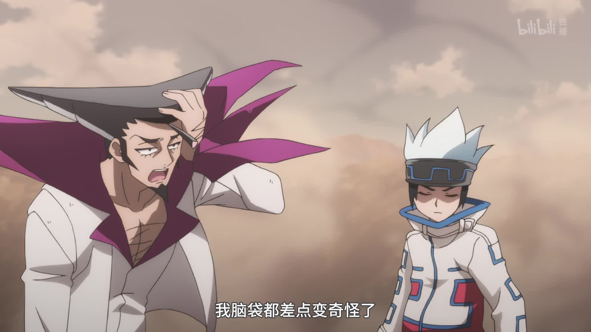 通灵王第13话-番剧-全集-高清独家在线观看-bilibili-哔哩哔哩