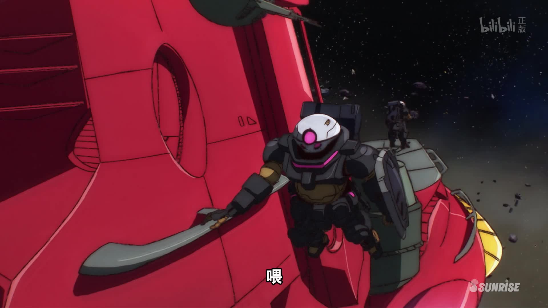 高达reconguista in g第17话-番剧-全集-高清正版在线观看-bilibili