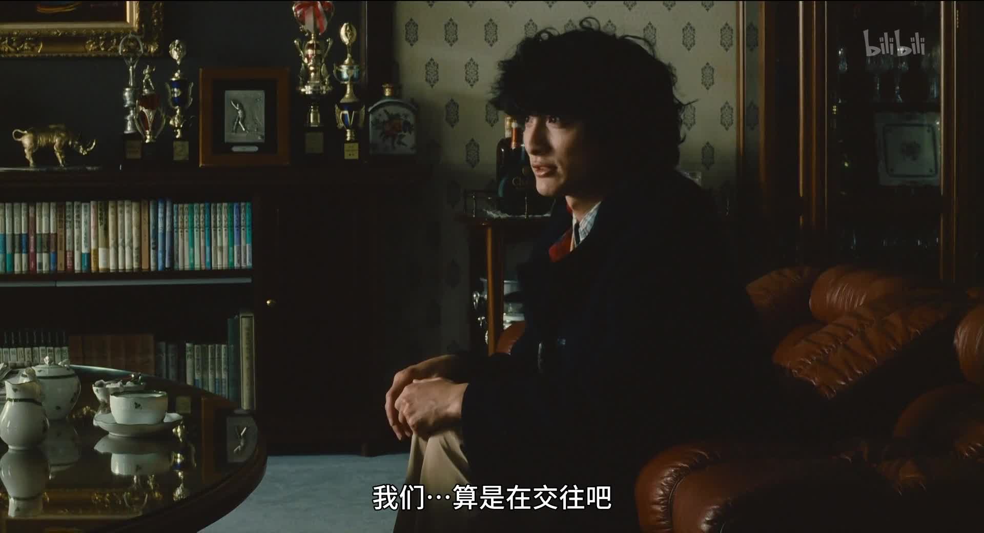横道世之介横道世之介-电影-高清正版在线观看-bilibili-哔哩哔哩