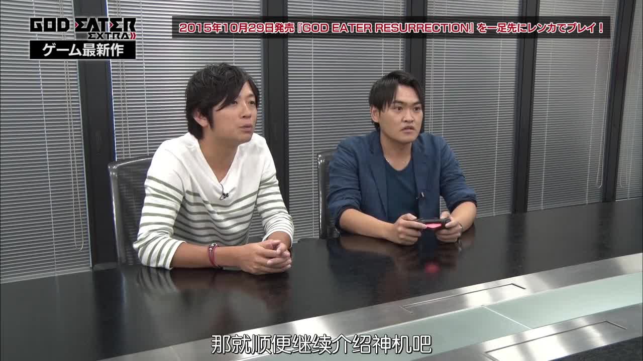 噬神者 SP第4话-番剧-全集-高清正版在线观看-bilibili-哔哩哔哩