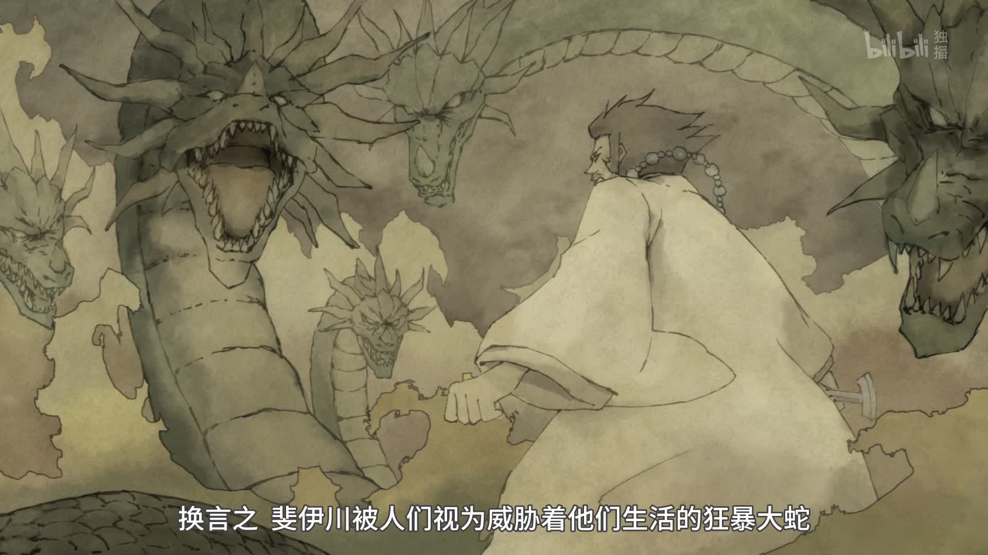 通灵王第17话-番剧-全集-高清独家在线观看-bilibili-哔哩哔哩