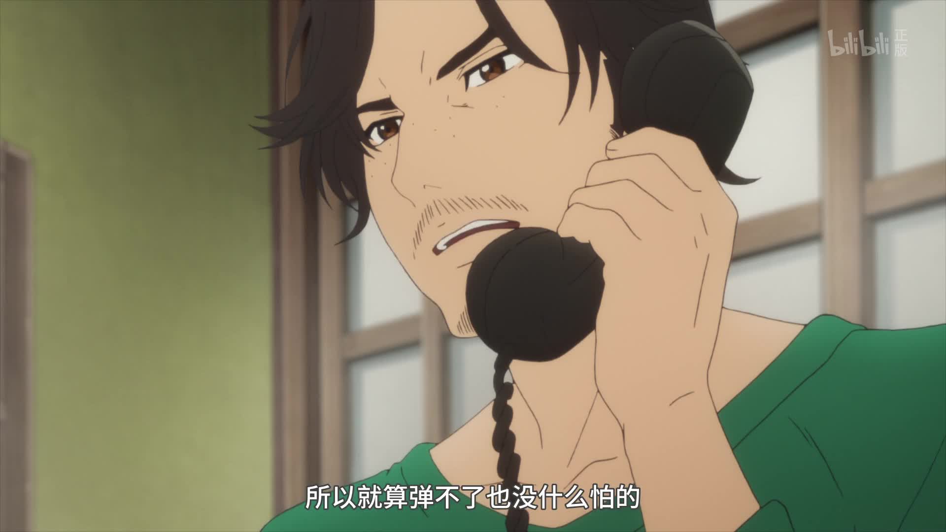 纯白之音第4话-番剧-全集-高清正版在线观看-bilibili-哔哩哔哩