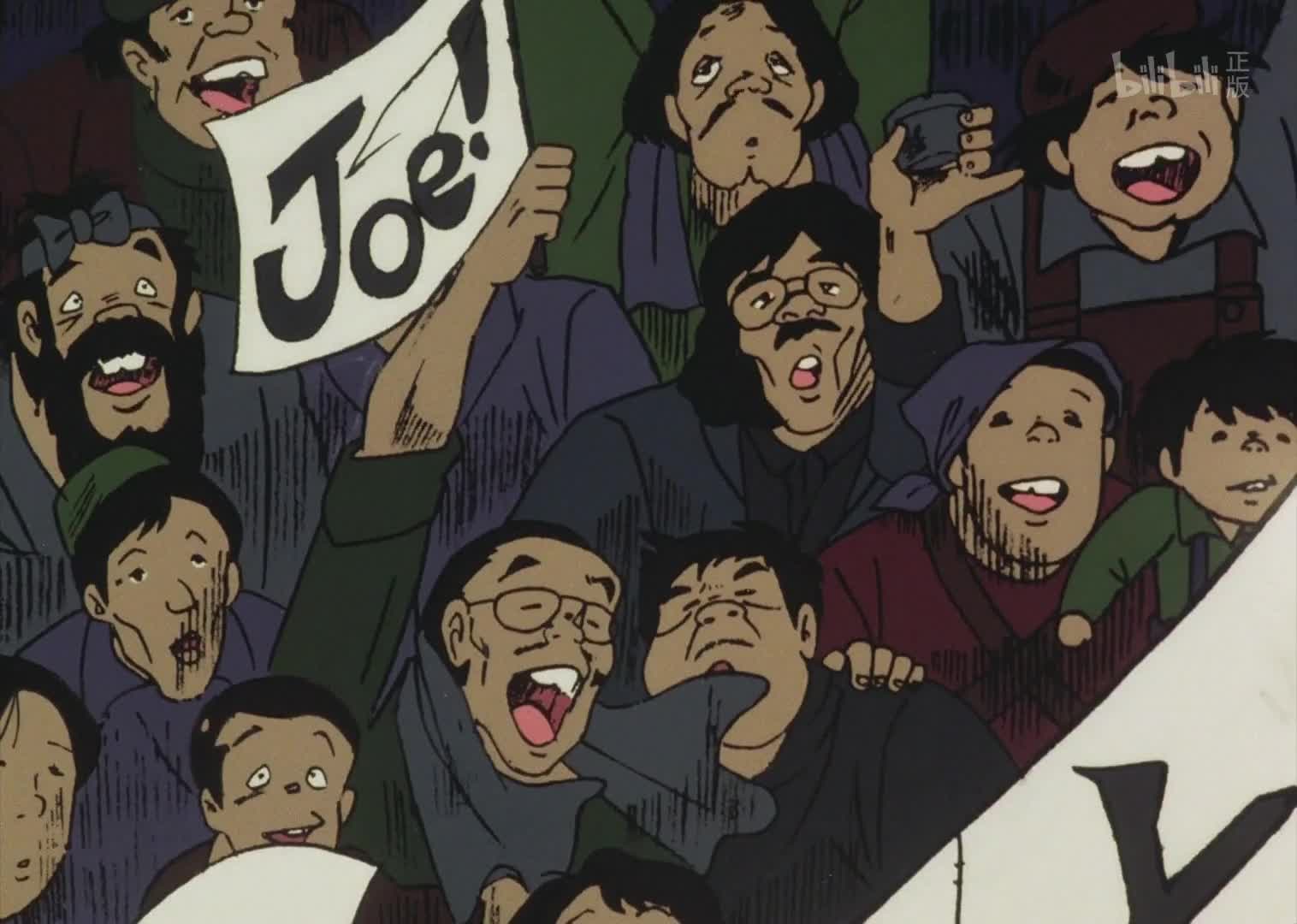 明日之丈 第二季第24话-番剧-全集-高清正版在线观看-bilibili-哔哩