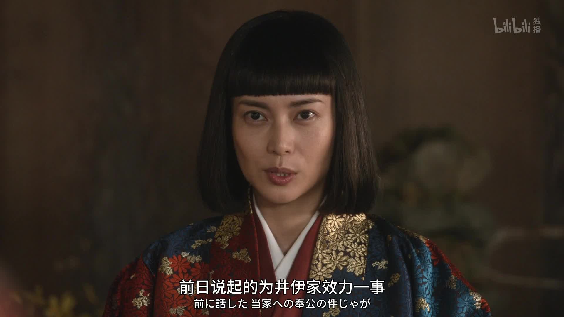 女城主直虎第23回-电视剧-全集-高清独家在线观看-bilibili-哔哩哔哩