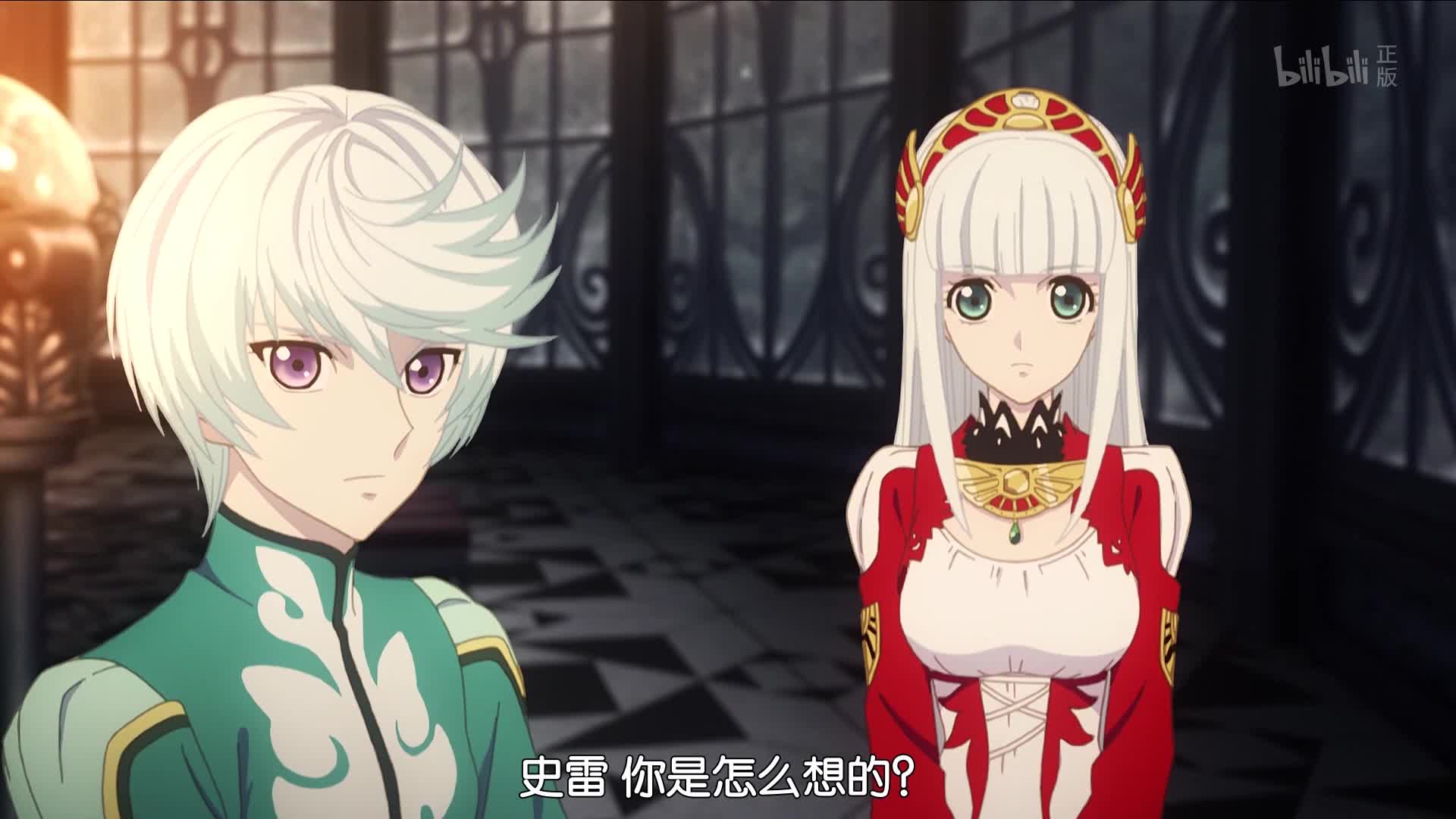 热诚传说 第二季