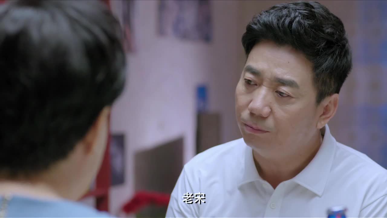 真心想让你幸福第27集-电视剧-全集-高清正版在线观看-bilibili-哔哩