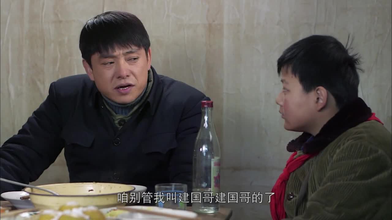 粘豆包第12集-电视剧-全集-高清正版在线观看-bilibili-哔哩哔哩