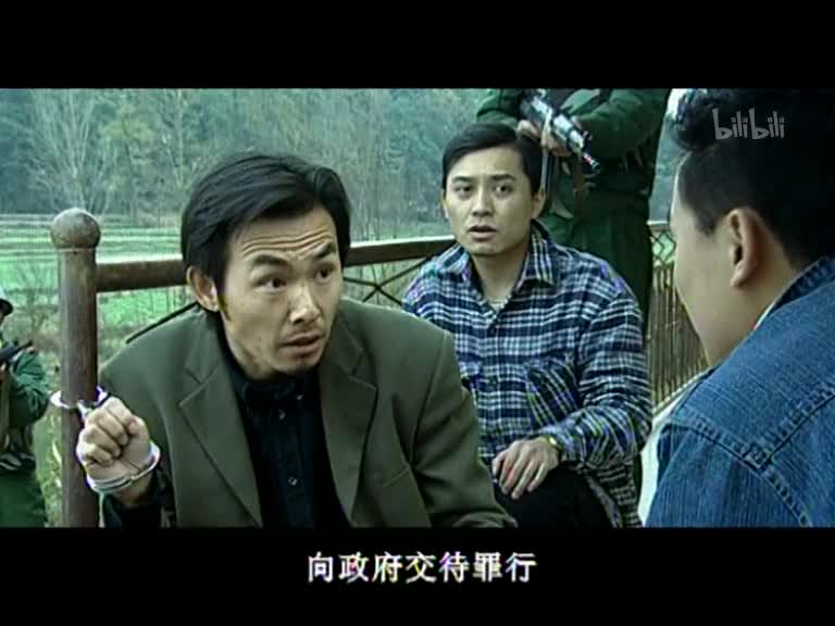 夺命红问号