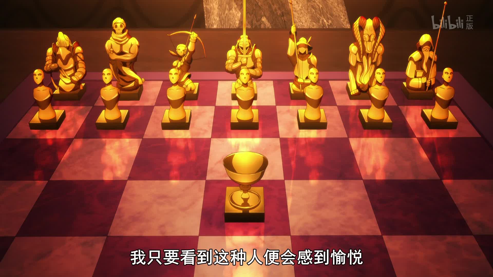 Fate/Zero 第一季第12话-番剧-全集-高清独家在线观看-bilibili-哔哩哔哩