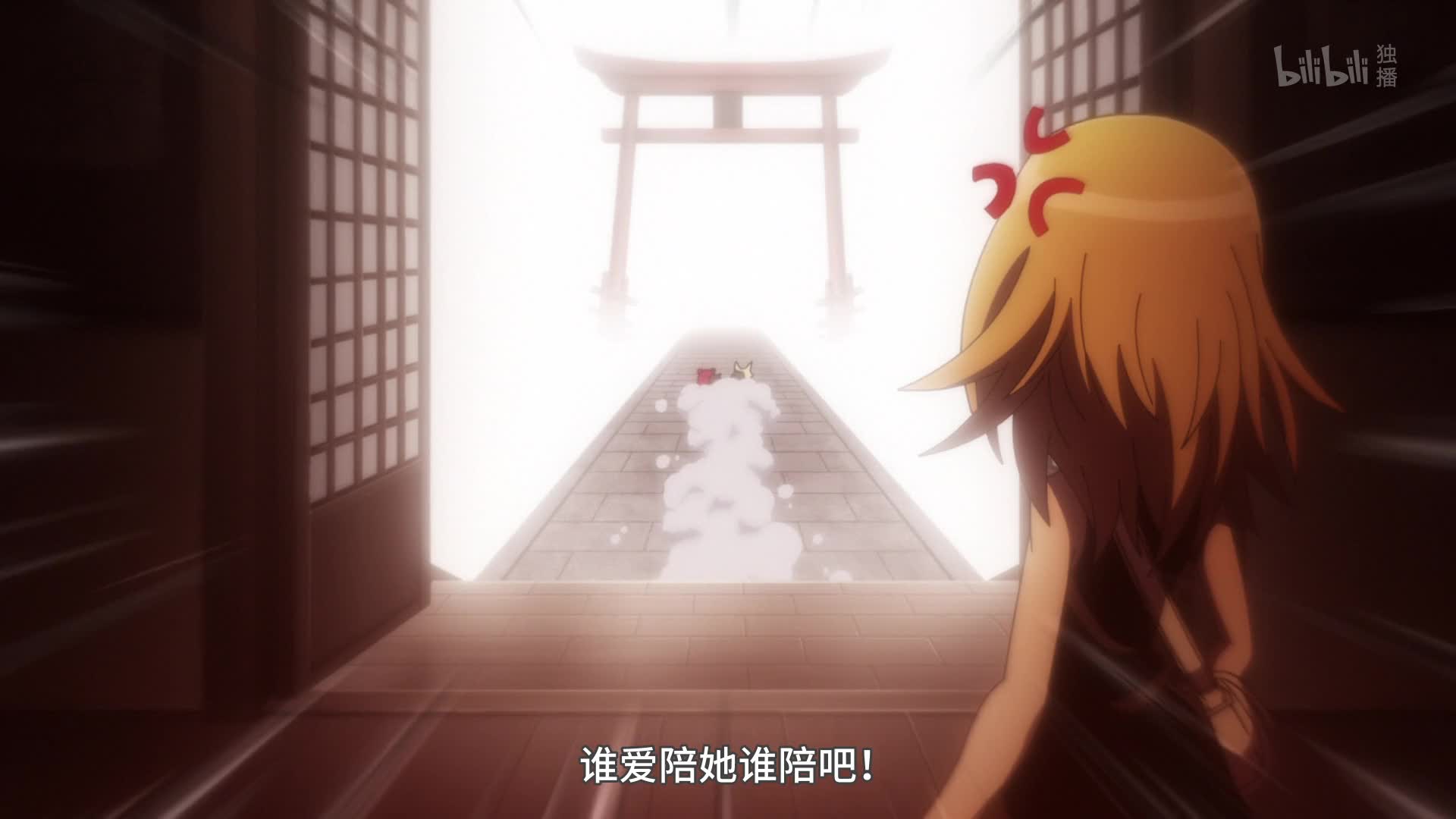 通灵王第15话-番剧-全集-高清独家在线观看-bilibili-哔哩哔哩