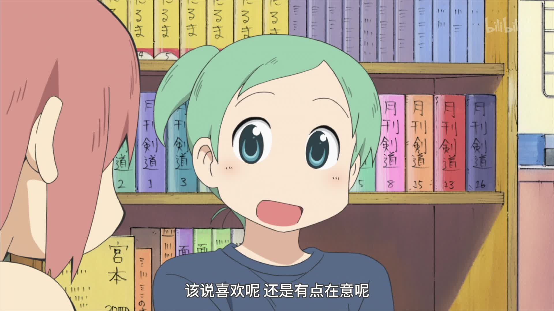 日常第21话-番剧-全集-高清独家在线观看-bilibili-哔哩哔哩