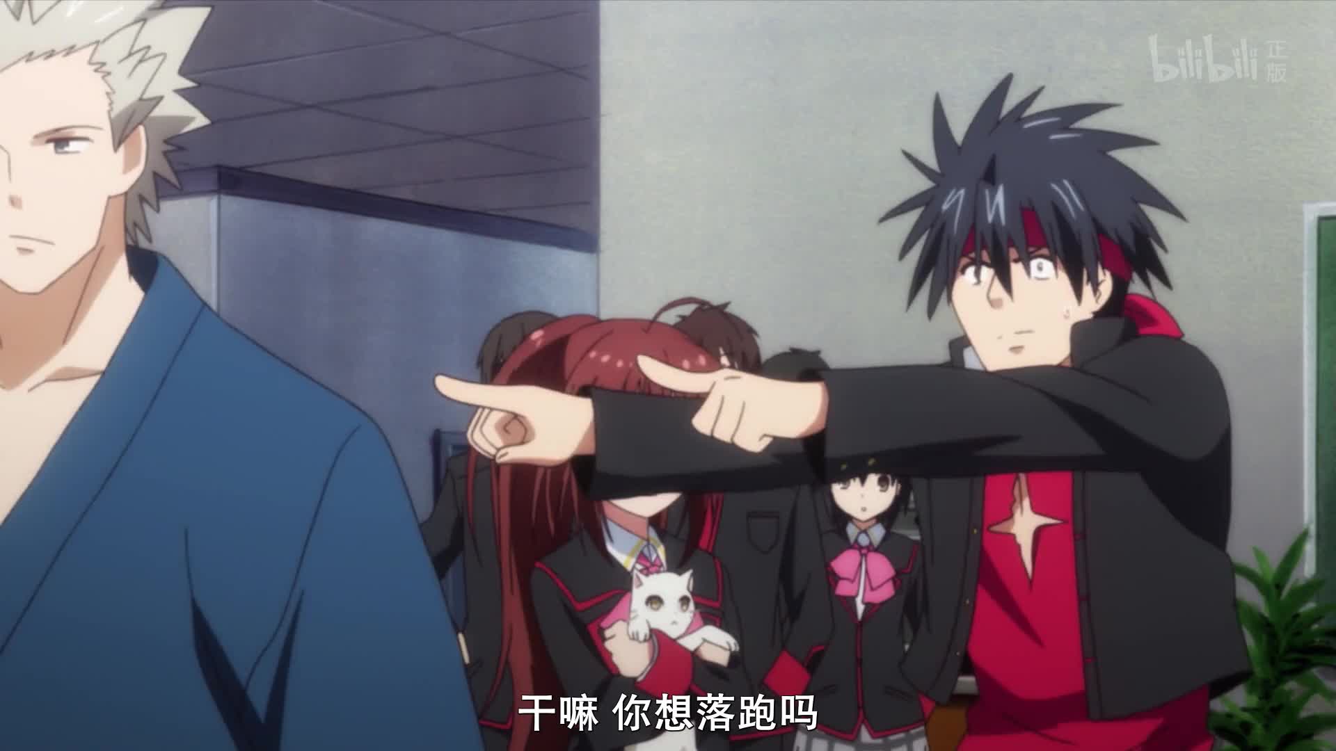 Little Busters!第1话番剧全集高清正版在线观看bilibili哔哩哔哩