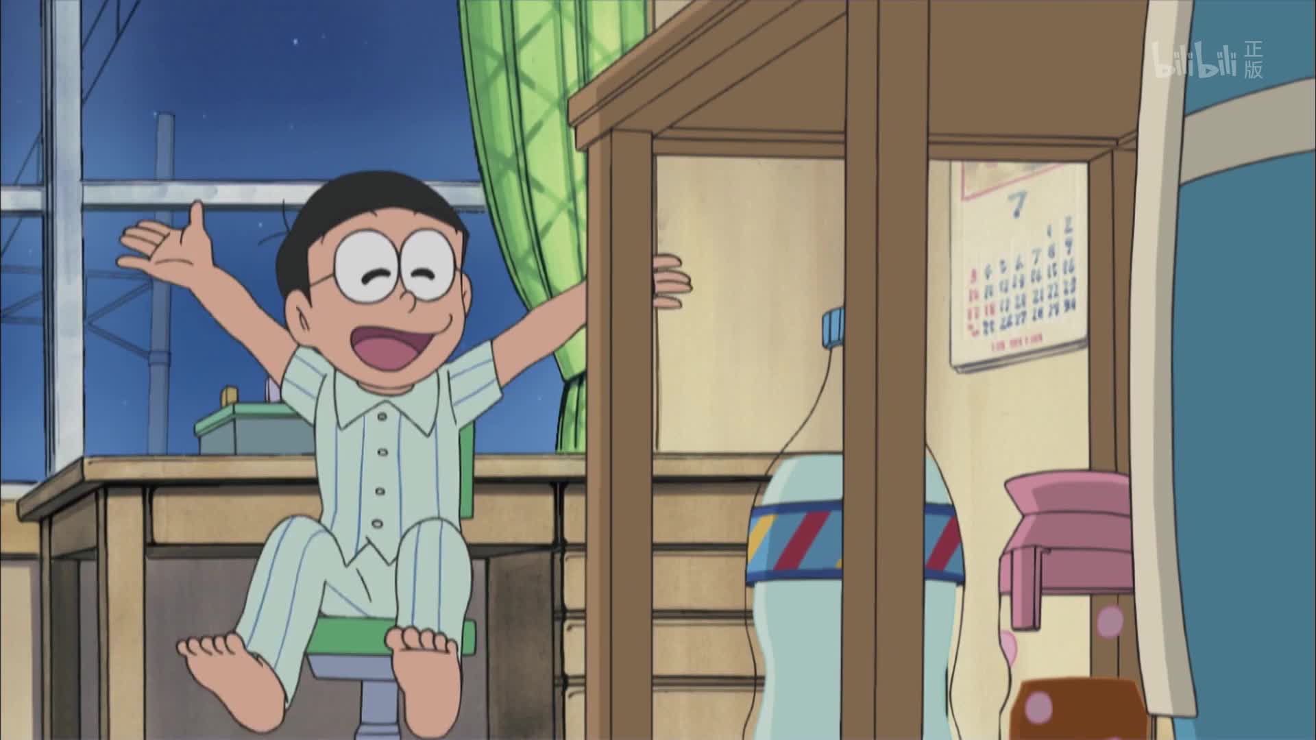 哆啦a梦 第四季第5话-番剧-全集-高清正版在线观看-bilibili-哔哩哔哩