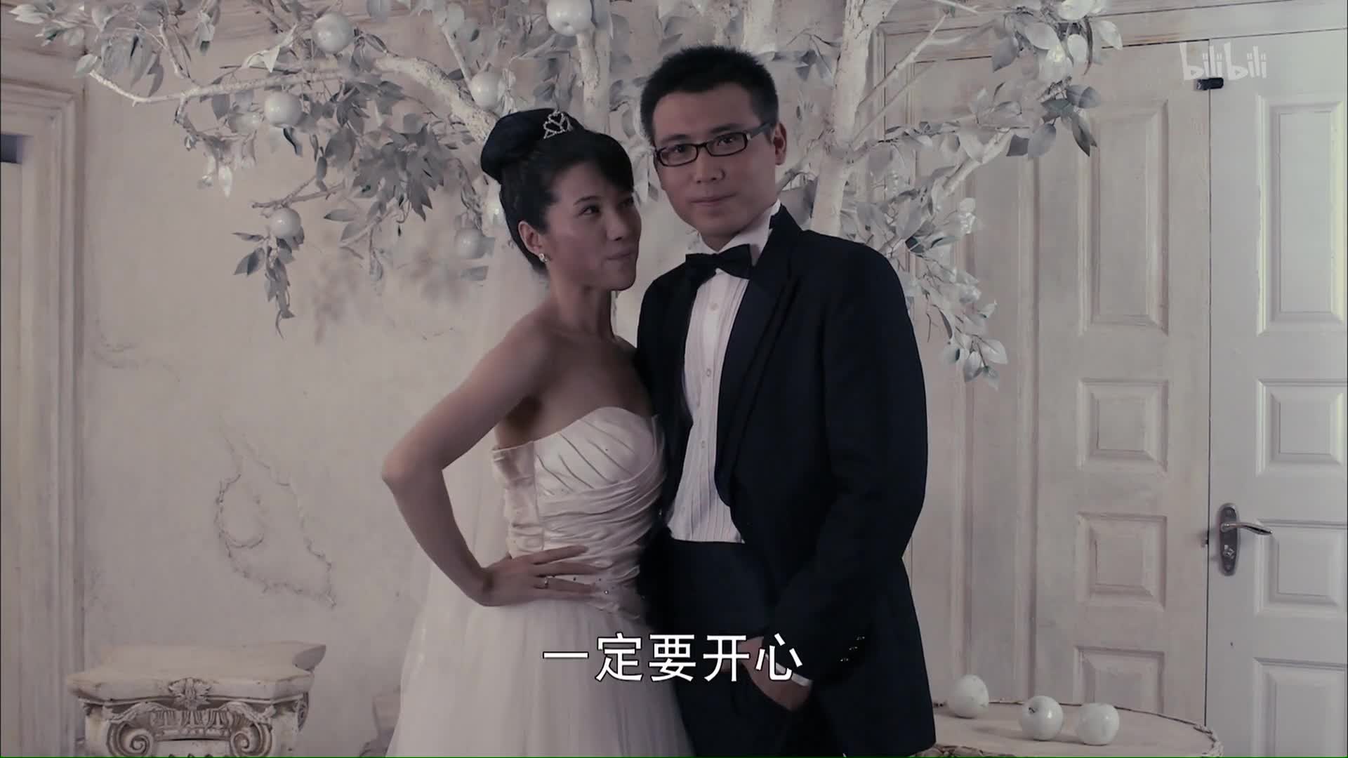 重来正片-电影-高清正版在线观看-bilibili-哔哩哔哩