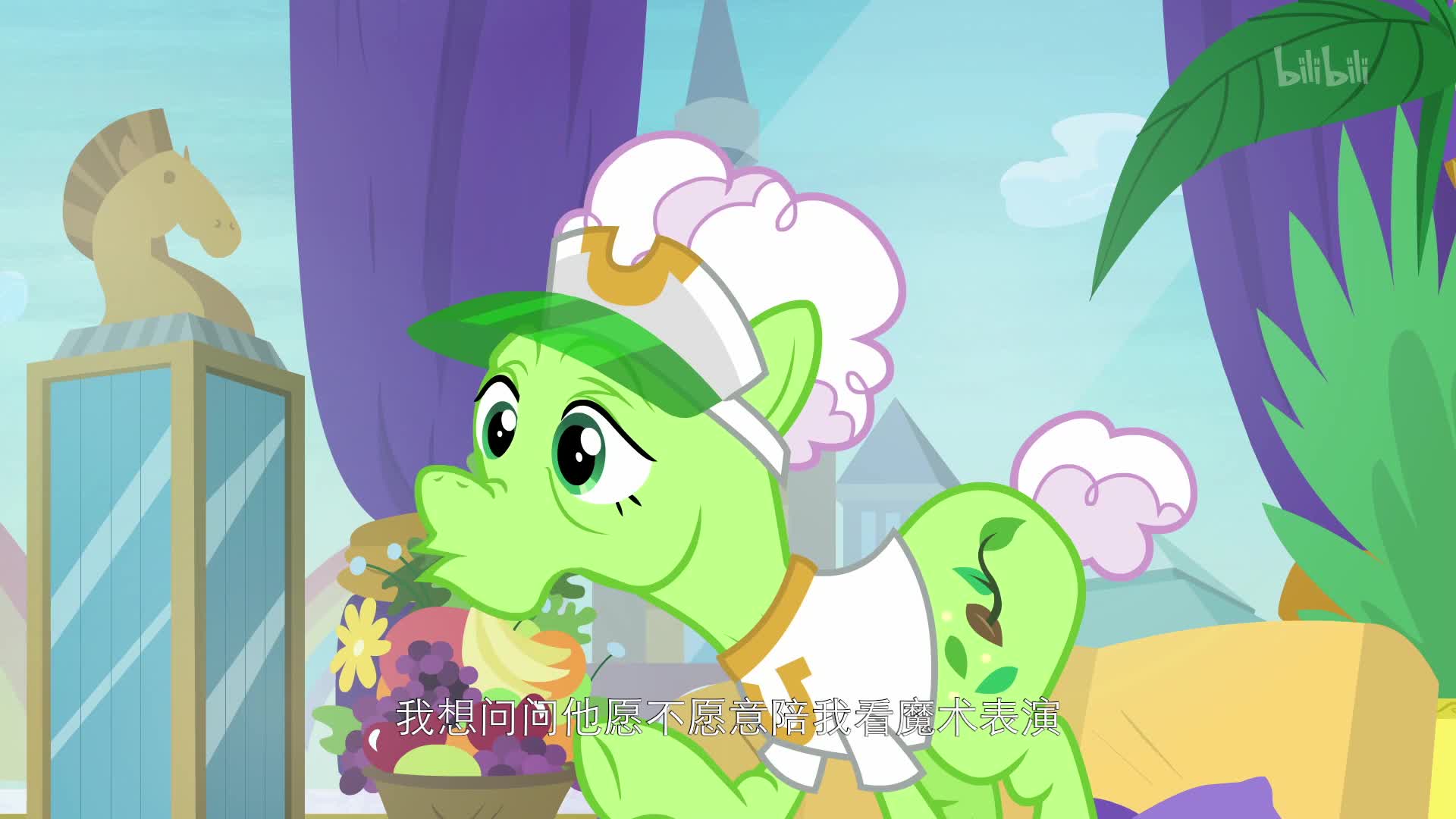 小马宝莉 友谊的魔力 第八季