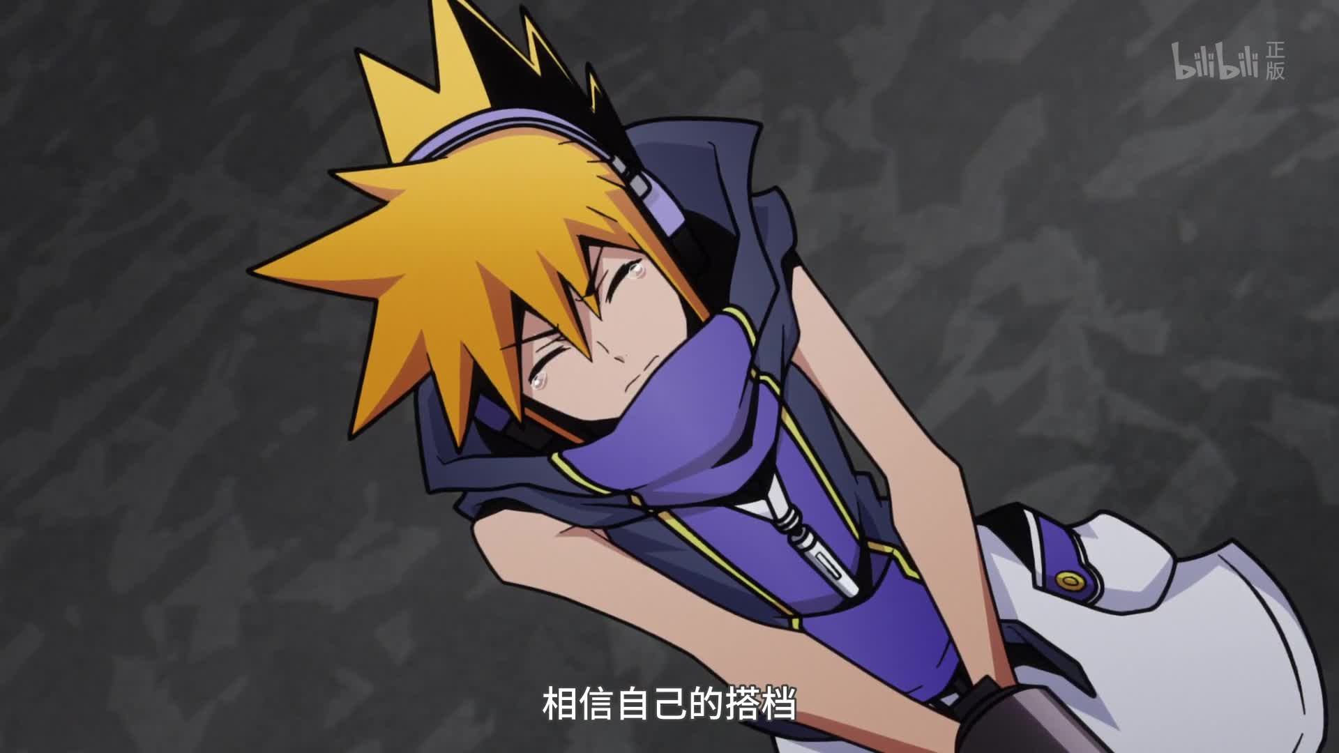 美丽新世界 the animation/美好世界第12话-番剧-全集-高清正版在线