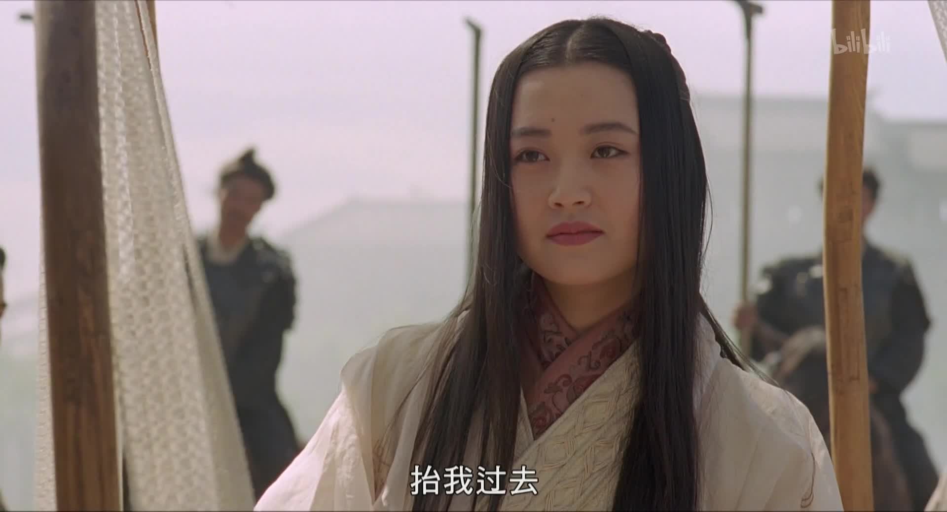 秦颂秦颂-电影-高清正版在线观看-bilibili-哔哩哔哩