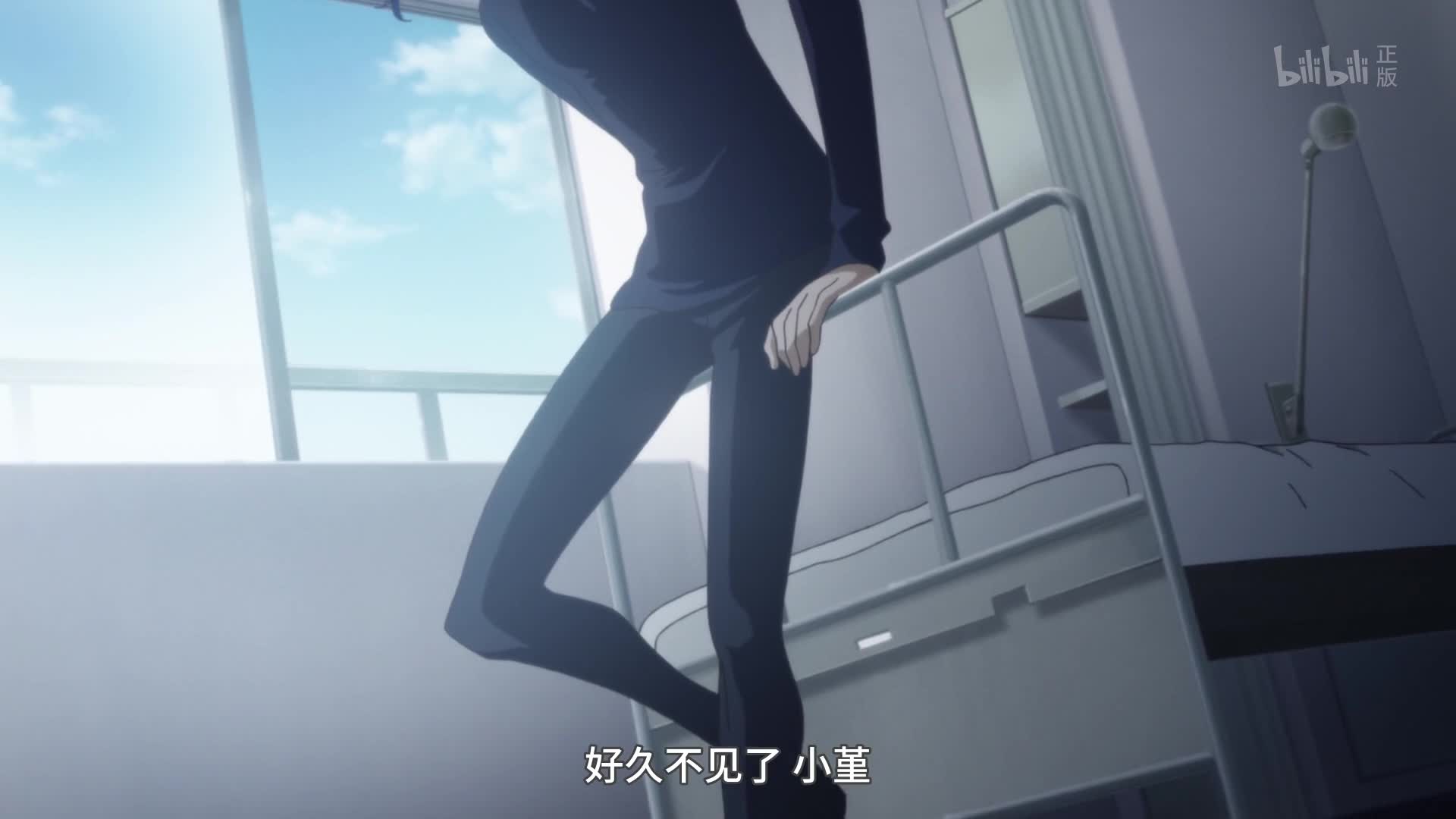 鐭ユ檽澶╃┖涔嬭摑鐨勪汉鍟