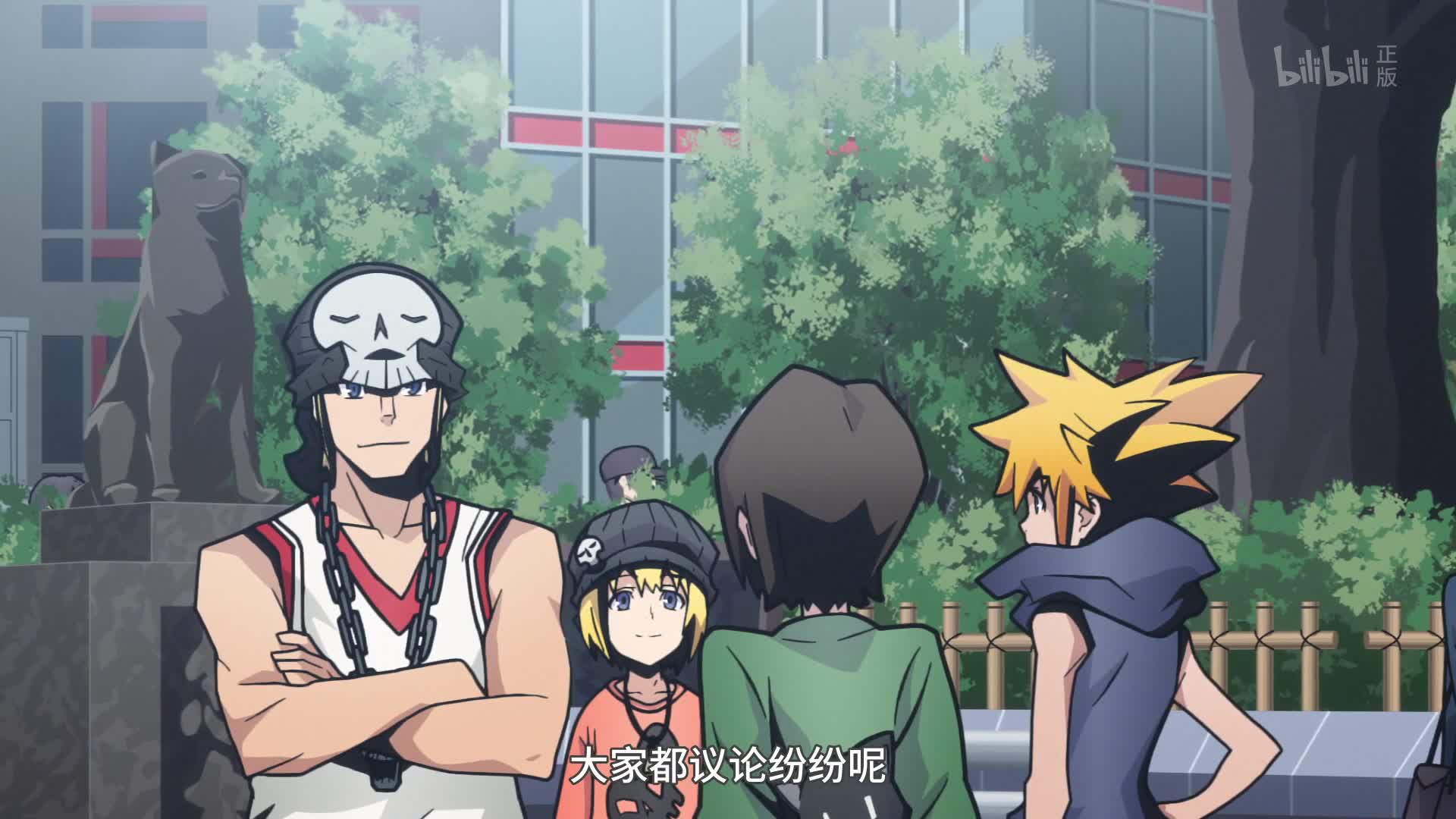 美丽新世界 the animation/美好世界第12话-番剧-全集-高清正版在线