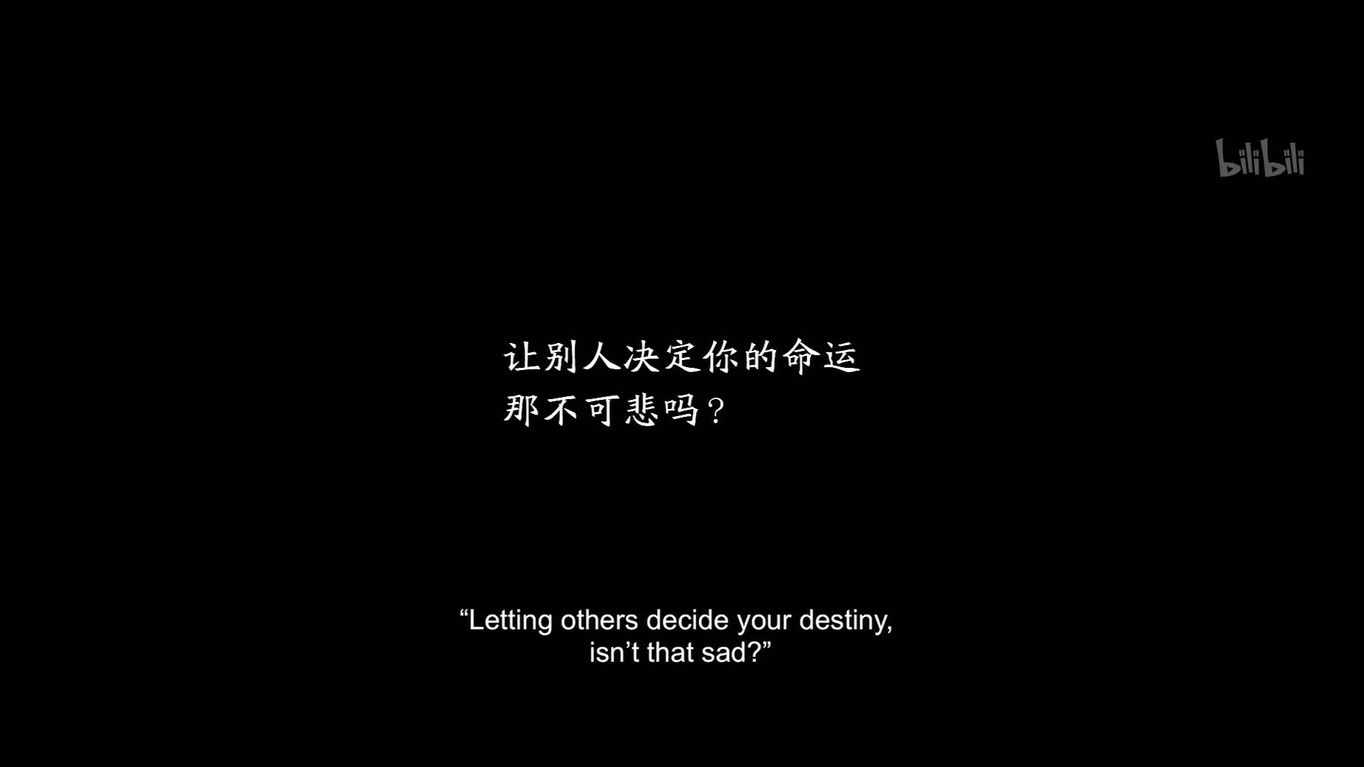 Hello！树先生正片-电影-高清正版在线观看-bilibili-哔哩哔哩