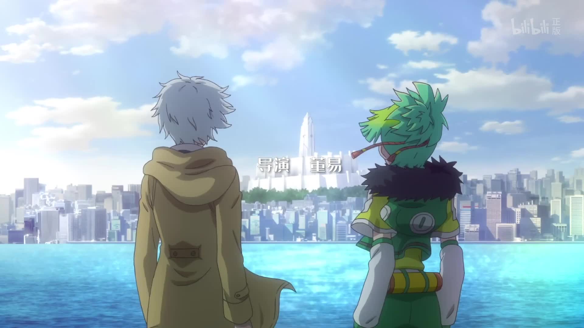 嗜谎之神第10话-国创-全集-高清正版在线观看-bilibili-哔哩哔哩