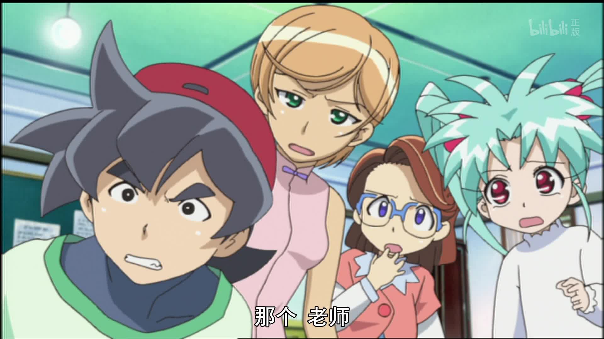 砂沙美魔法少女俱乐部 第一季第1话-番剧-全集-高清正版在线观看-bili