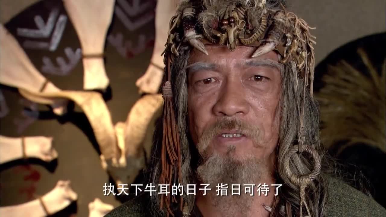 大舜-电视剧-全集-高清正版在线观看-bilibili-哔哩哔哩