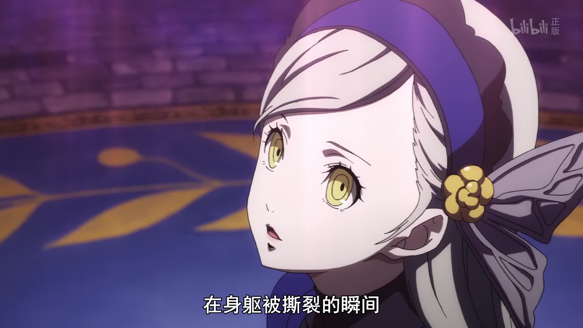 女神异闻录5 动画版 年末特别篇「前篇 / 后篇」后篇-番剧-全集-高清正版在线观看-bilibili-哔哩哔哩