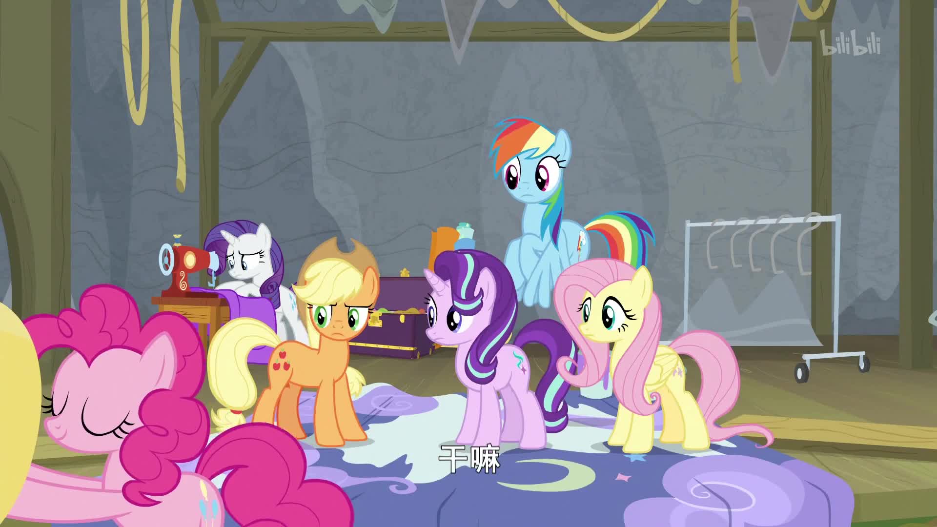 小马宝莉 友谊的魔力 第八季(中配)第7话-番剧-全集-高清正版在线观看