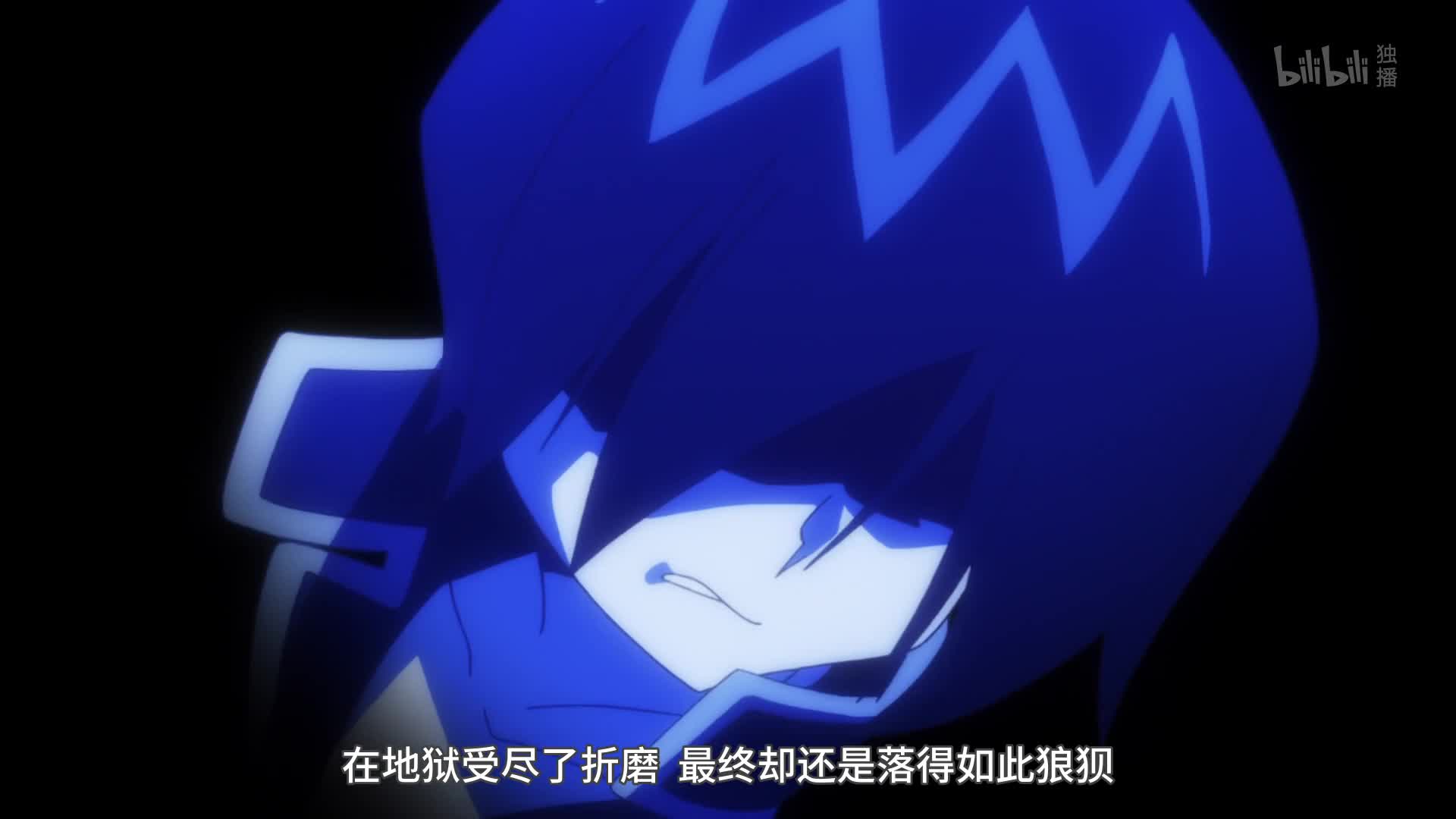 通灵王第45话-番剧-全集-高清独家在线观看-bilibili-哔哩哔哩