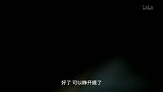 触不可及 精彩看点 5