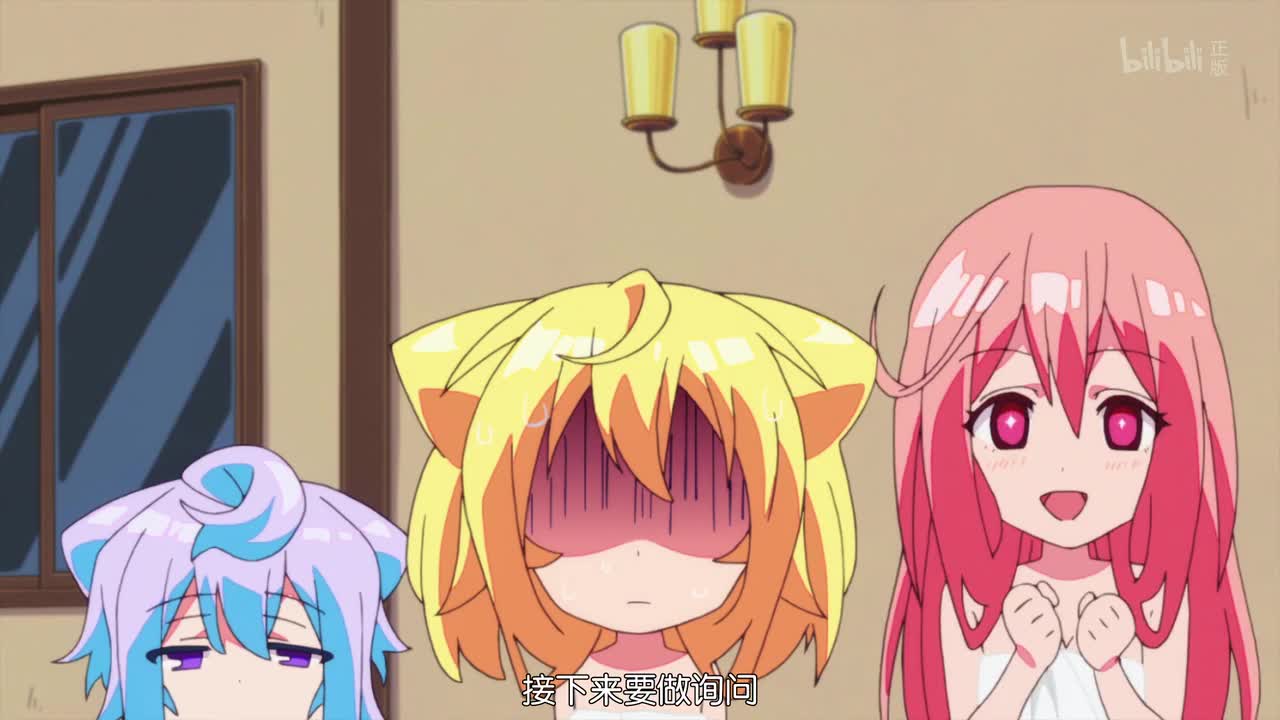 骇客娃娃第10话-番剧-全集-高清正版在线观看-bilibili-哔哩哔哩