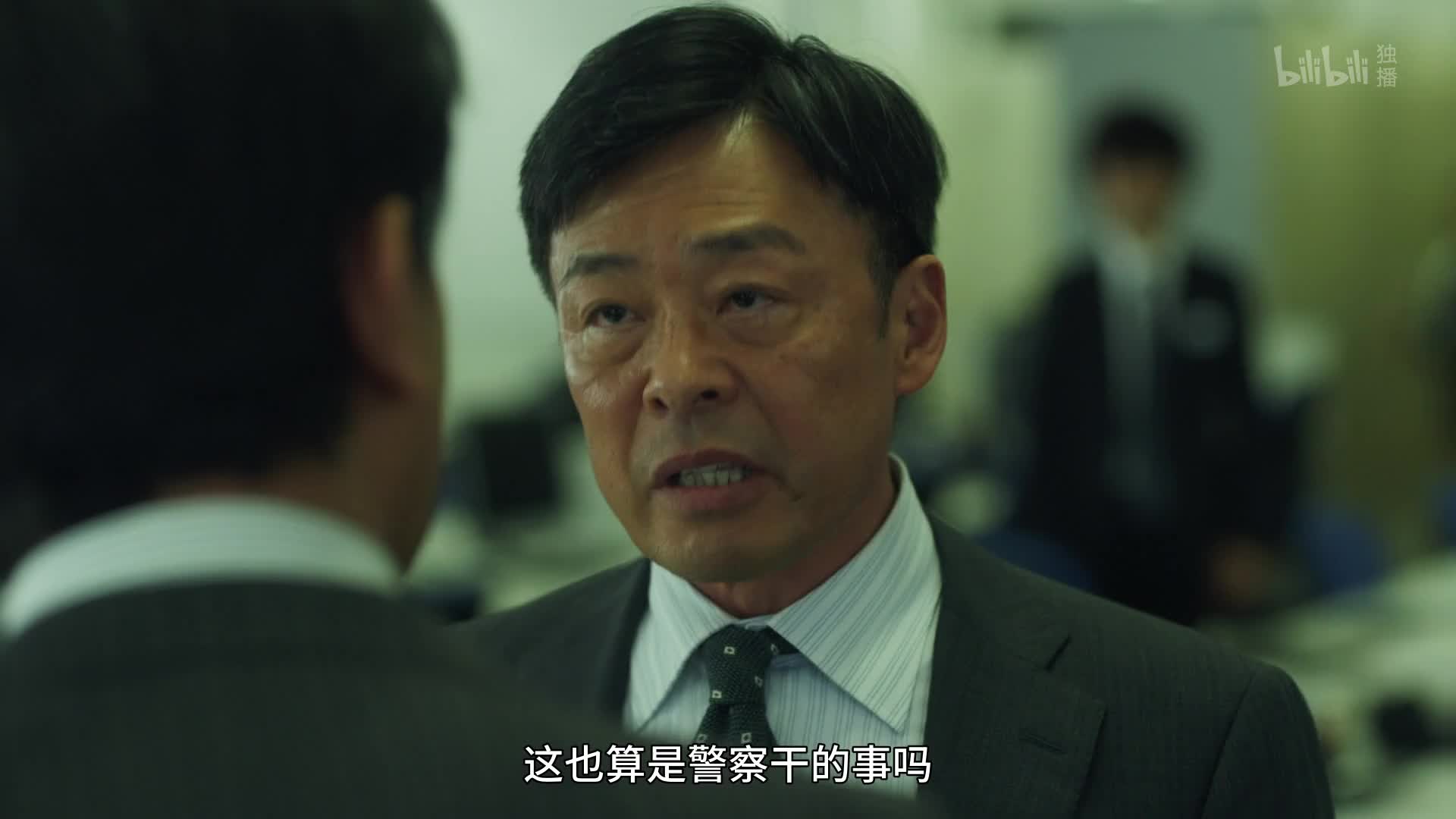 铁证悬案:真实之门 第二季事件4-电视剧-全集-高清独家在线观看-bili