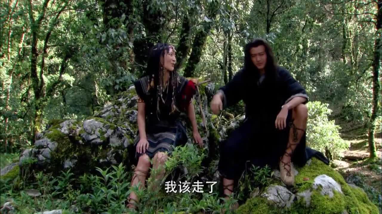 大舜第33集-电视剧-全集-高清正版在线观看-bilibili-哔哩哔哩