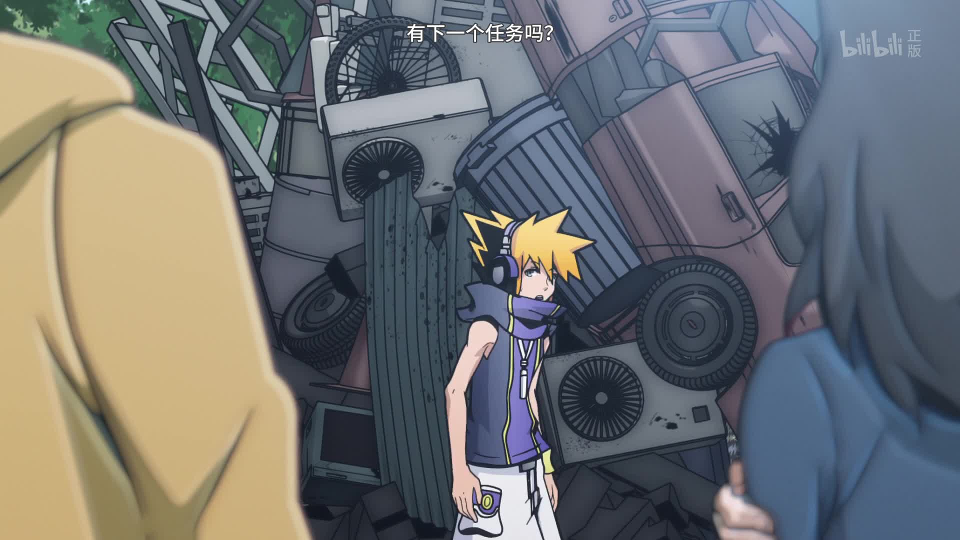 美丽新世界 the animation/美好世界第4话-番剧-全集-高清正版在线