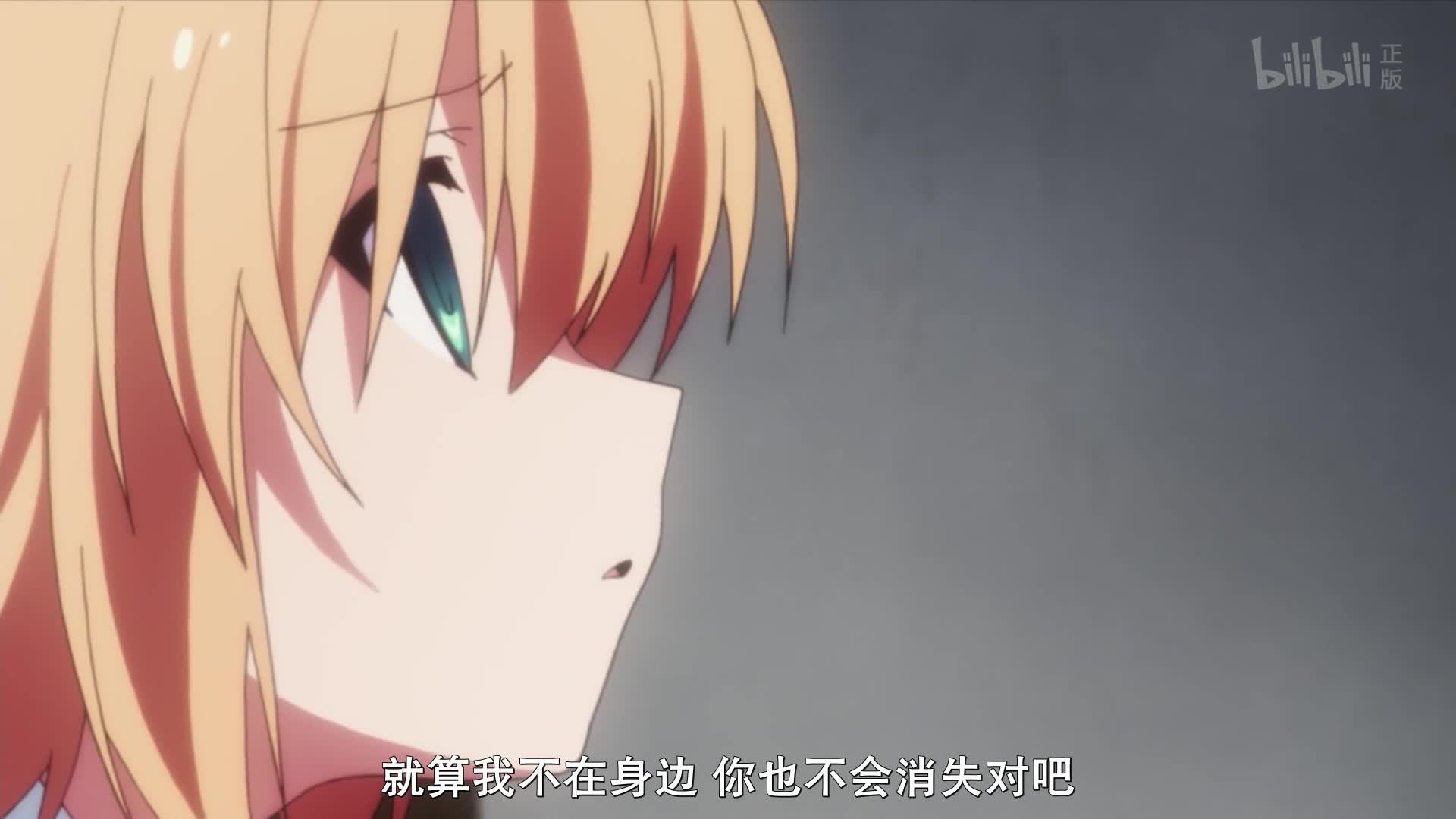 Little Busters!第6话番剧全集高清正版在线观看bilibili哔哩哔哩