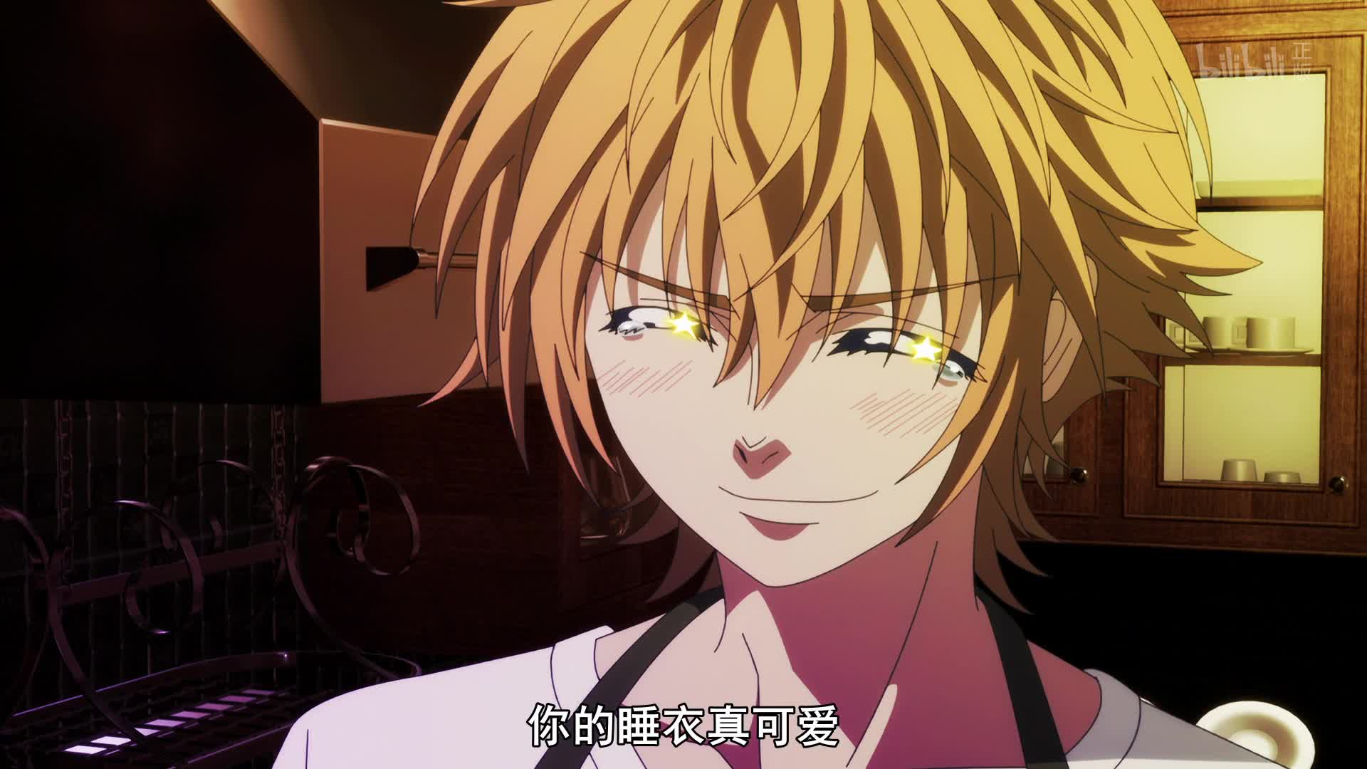 重创的伤口第6话-番剧-全集-高清正版在线观看-bilibili-哔哩哔哩