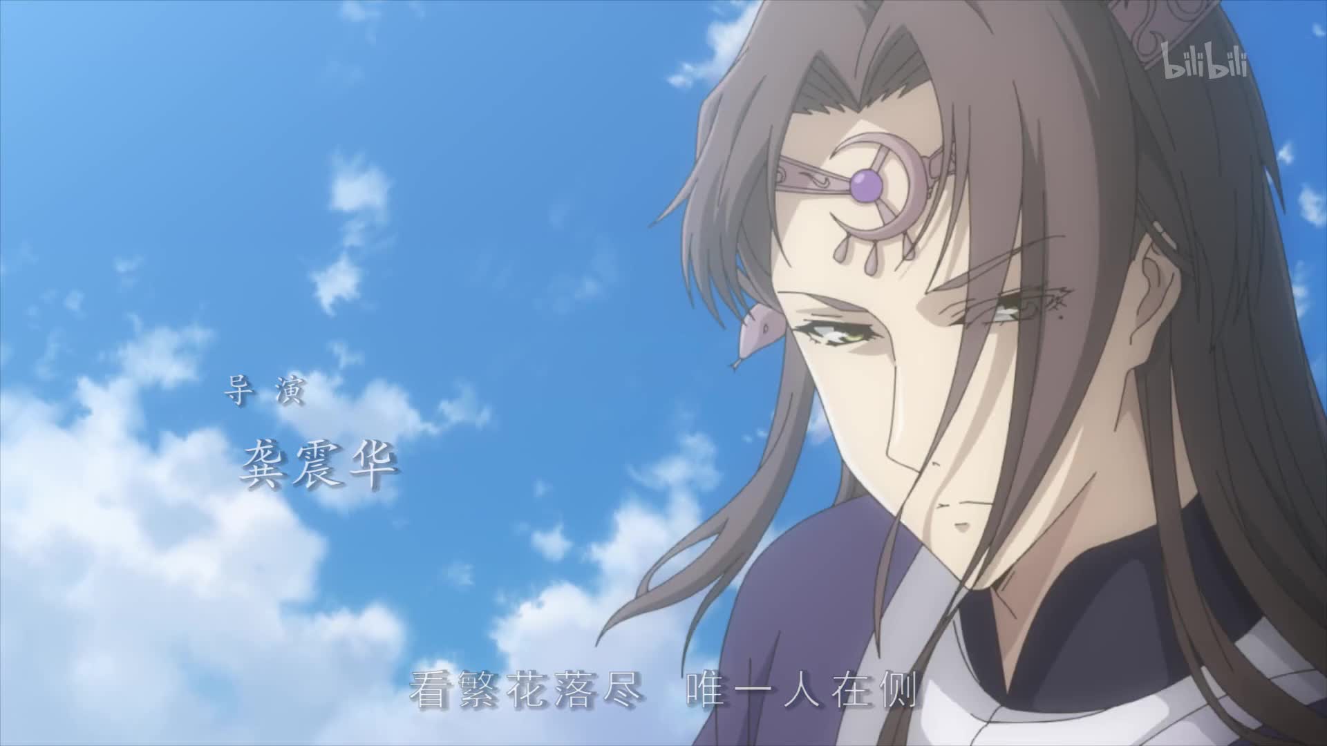 前无古人 动态漫