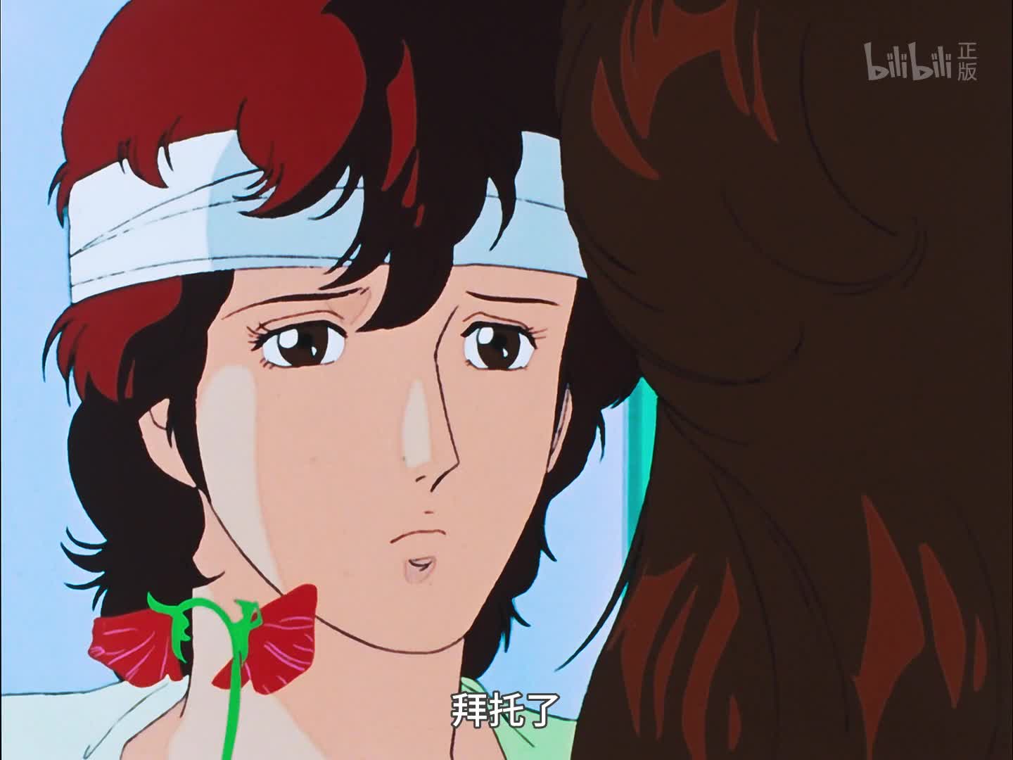 药师寺凉子的怪奇事件簿