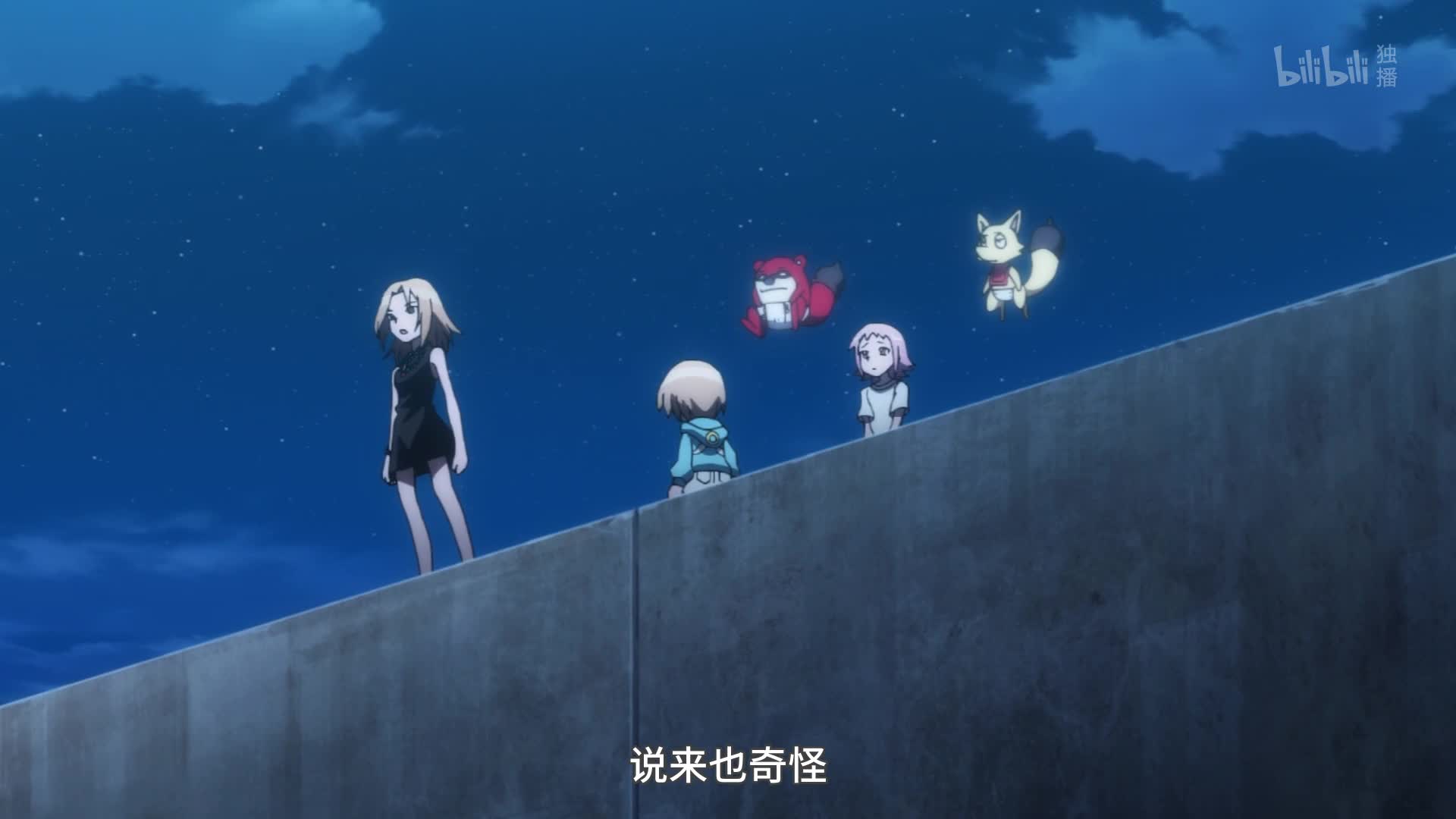 通灵王第49话-番剧-全集-高清独家在线观看-bilibili-哔哩哔哩