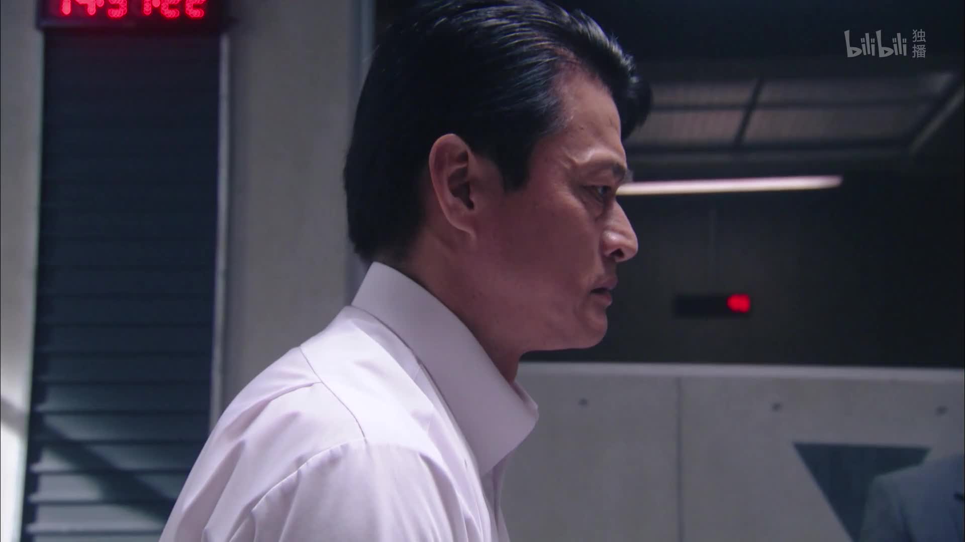 紧急审讯室第4集-电视剧-全集-高清独家在线观看-bilibili-哔哩哔哩