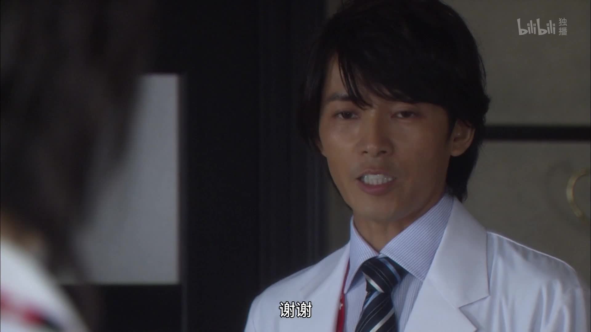 Doctor X 第二季第6集电视剧全集高清独家在线观看bilibili哔哩哔哩