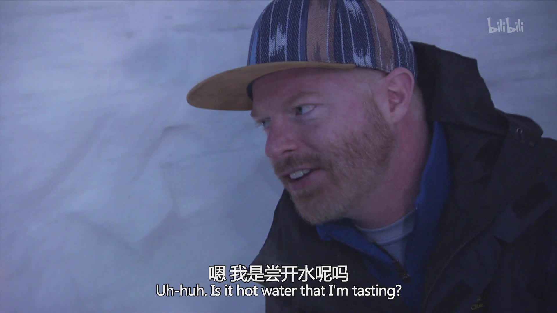 荒野求生全明星 第二季第2集-纪录片-全集-高清正版在线观看-bilibili